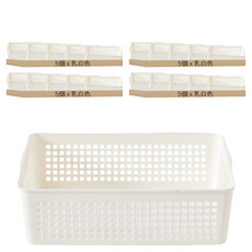 HOMZ Brida 韓國製萬用收納籃 3號, 乳白色, 20個