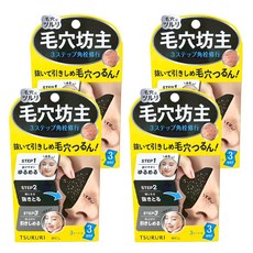 BCL TSURURI 小鼻毛穴坊主清潔鼻膜 Set, 3步驟清潔鼻膜, 3張, 4個