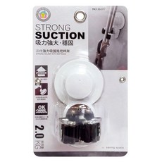騰宇 二代強力吸盤拖把桿架 穩固 吸盤式, 吸盤式 白色 + 黑色, 1個