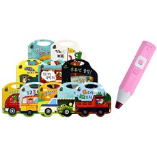 彩虹SayPen套裝 粉紅色 32GB + 叭叭呠呠手冊11件組, SayPen及其他