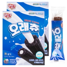 슈퍼포우 강아지 오래츄 스몰 덴탈껌, 혼합맛(블루베리/크랜베리), 210g, 2개