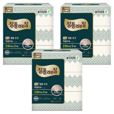 all'swell 棉柔抽取式面紙 215 x 215mm 230張, 3盒, 3組