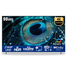 아이사 4K UHD DLED 제로베젤 스마트 TV, 249cm(98인치), HK9800UHD-DA-SMART, 무타공 벽걸이형(추가비용발생), 방문설치