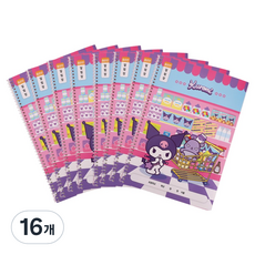 三麗鷗角色小學單環聯絡簿 窄格, 16個, 酷洛米