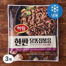 하림 한판 닭똥집볶음 소금구이 (냉동), 300g, 3개