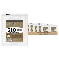 hahacover 哈哈書套 4片 大本適用 參考書 習作評量系列書套, 透明色, 10包