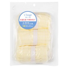 L'Ange 9層多功能紗布小方巾