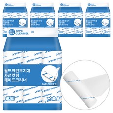 월드크린 무지개 사선컷팅 테이프 크리너 90회 리필 3p, 5세트