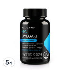 HOLIDAYS rTG Omega-3, 5個, 90片