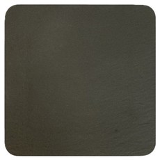 Villeroy&Boch Manufacture Rock 方形上菜盤/美食盤, 黑色, 1個