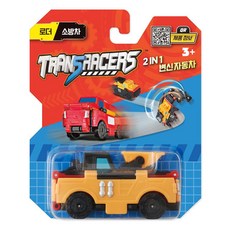 MY LITTLE TIGER Transracer 變形汽車玩具, 雲梯消防車 + 極速SUV, 1個