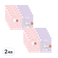 아이비스 여아용 초등 1-2 일기장 넓은칸 2종 x 10p 세트 12196, 러블리프렌즈, 숑숑프렌즈, 2세트