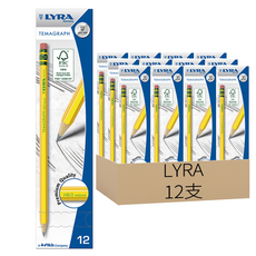 LYRA 百年經典鉛筆 HB, 黃桿, 12支