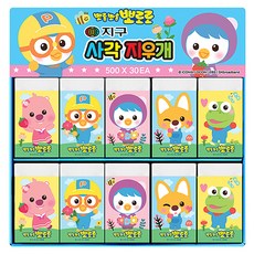 地球化學 Pororo 方形橡皮擦 500 30入, 混合顏色, 1套