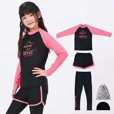 aquatica 兒童防磨衣3件組 + 彈性泳帽 + 游泳包套組 AQA319