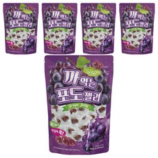 剝皮葡萄軟糖 100顆入, 5袋, 500g