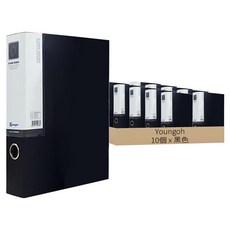 Youngoh D形環活頁資料夾 A4 3cm, 黑色, 10個