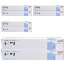 롯데이라이프 이로운 종이호일 알뜰형, 20m, 1개, 8개