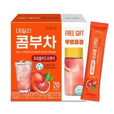 每日康普茶隨身包 血橙口味, 5g, 20條, 1盒