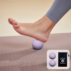 Valansis 按摩球 單顆型, 丁香紫, 2個