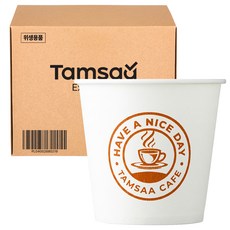 Tamsaa 咖啡廳紙杯 180ml, 1個, 1000入