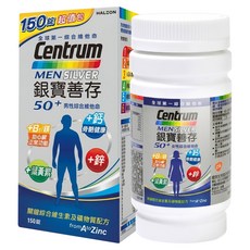 Centrum 善存 銀寶 50+ 男性綜合維他命, 1罐, 150錠
