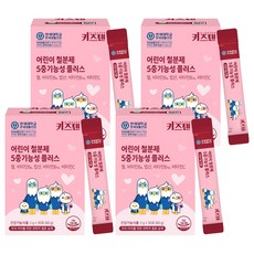 KIDSTEN 兒童鐵質劑 5種機能性 Plus, 60g, 4個