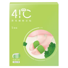 41度C蒸氣睡眠足貼 120 x 80mm 艾草 5片, 1盒
