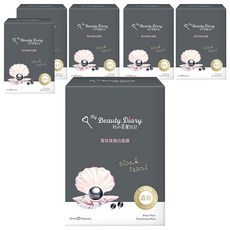 My Beauty Diary 我的美麗日記 黑珍珠煥白面膜, 8片/盒, 舒緩乾燥, 高分子聚水精華, 6盒