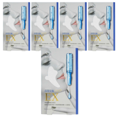 MY SCHEMING 我的心機 安瓶EX微笑無痕膜 彈嫩緊實 6g, 5對, 5盒