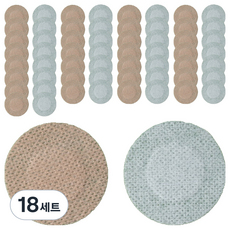 Good Nation 男士用堅固胸貼 10片 x 2款組合 白色 + 膚色, 18個