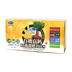 BuDer 標達 有機高鈣12蔬穀奶PLUS, 700g, 1盒