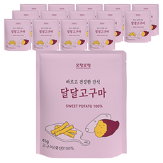 紅薯和紅薯, 15個, 45g