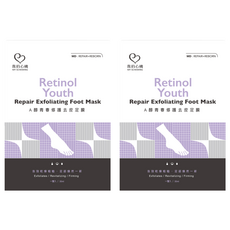 MY SCHEMING 我的心機 A醇青春修護去皮足膜, 30ml, 1雙, 2組