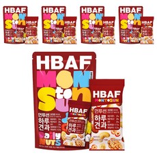 HBAF Mon To Sun每日堅果隨身包 棕款, 200g, 5袋