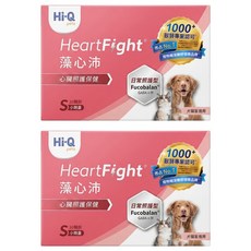 Hi-Q 中華海洋生技 藻心沛 S, 30顆, 心臟照護保健, 2盒