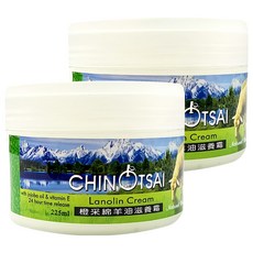 橙采 綿羊油滋養霜, 225ml, 2罐