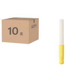 PILOT 百樂 kakuno 微笑鋼筆, 獨特笑臉設計 三角筆握 放置穩定, F, 螢光黃 + 白桿