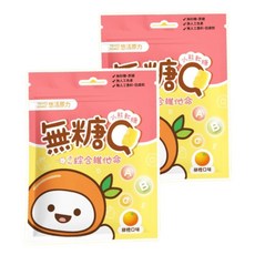 悠活原力 無糖Q小熊軟糖 綜合維他命, 10顆, 2.5g, 2包