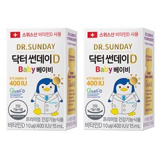 DR.SUNDAY D 維他命D滴劑, 2罐, 15ml