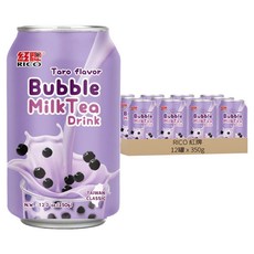 RICO 紅牌 珍奶 濃芋系 芋見濃奶, 350g, 12罐