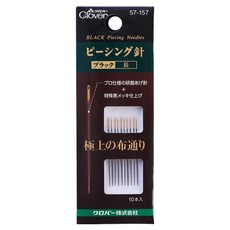 Clover 可樂牌 黑金鋼拼接長針 黑色 長 10本入, 0.56*39.4mm, 1個