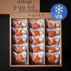 감칠맛 상주 자연 그대로 곶감 세트 2호 (냉동), 750g(15과), 1개