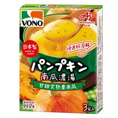 VONO 醇緻原味南瓜濃湯 嚴選完熟栗南瓜 自然香甜 3包Set, 52.2g, 1盒