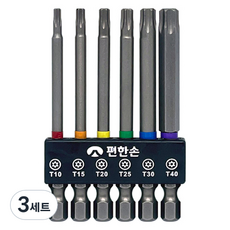 PYEONHANSON 中空星形起子頭6件組 TBSH6-75, 3套