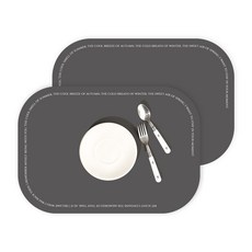 Haru Gonggan 矽膠防水餐墊 2入, 43 x 30 cm, 炭灰色, 2個