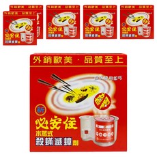 必安住 水蒸式殺螨滅蟑劑, 15g, 6盒