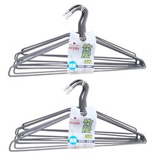 巧用 竹炭和風衣架 肩寬43cm 10入 淺灰色 2組 大衣衣架