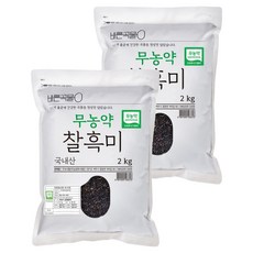 바른곡물 국산 무농약 찰흑미, 2kg, 2개