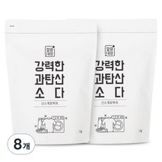 Neat Colon 過碳酸鈉筆芯, 1kg, 8個